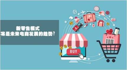 《微！愛豆》首期錄制聚焦碧斯諾蘭創始人陳萍 揭秘女性社交零售新模式的互聯網零售革命