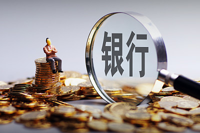 央行北京營管部助力民營與小微企業(yè) 金融服務(wù)增量擴面降成本的精準錨點