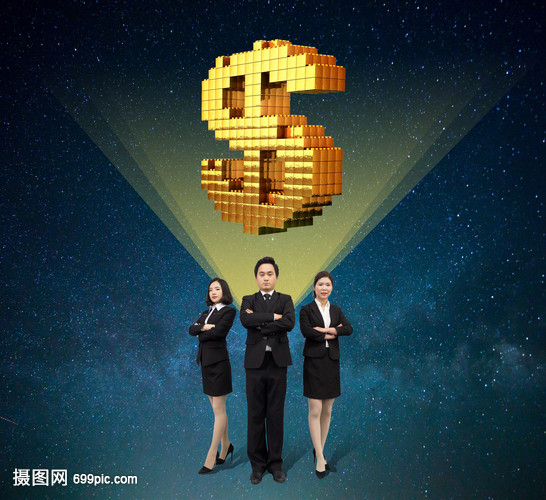 金融服務(wù)的多重維度與行穩(wěn)致遠的發(fā)展之路